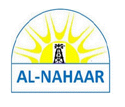 Alnahaar English logo